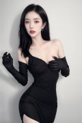 美容与营养素